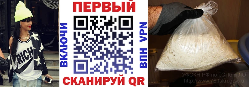 Амфетамин 98% Бор