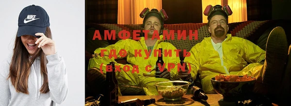 гашишное масло Балабаново