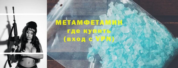 гашишное масло Балабаново