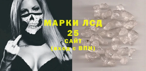 таблы Баксан