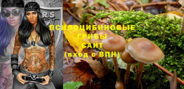 ALPHA-PVP Балахна