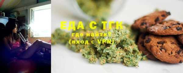гашишное масло Балабаново