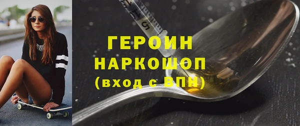 таблы Баксан