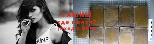 таблы Баксан
