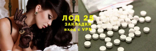 таблы Баксан