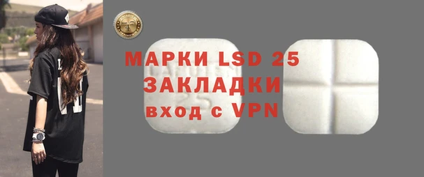 гашишное масло Балабаново