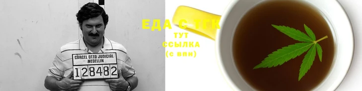 ALPHA-PVP Балахна
