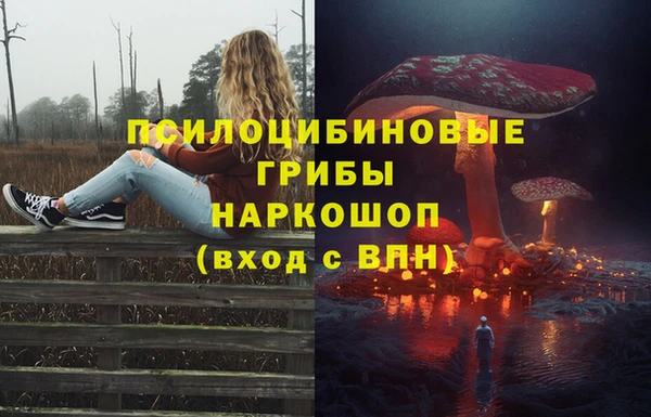 таблы Баксан