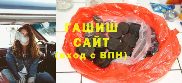 таблы Баксан