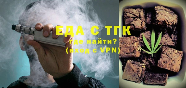 гашишное масло Балабаново