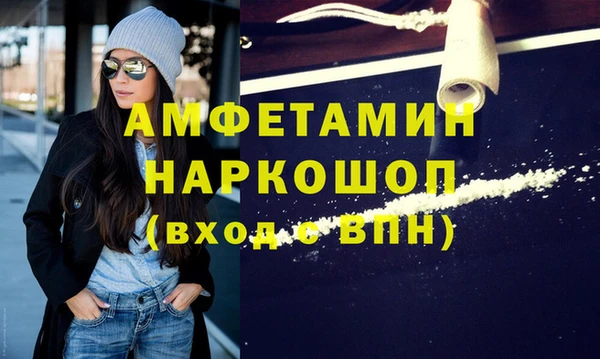 таблы Баксан