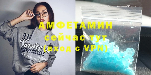 гашишное масло Балабаново