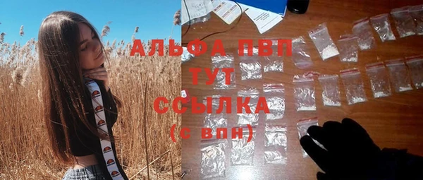 таблы Баксан