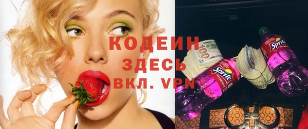 таблы Баксан