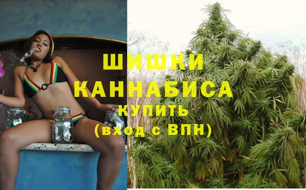 гашишное масло Балабаново