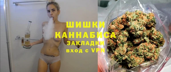 ALPHA-PVP Балахна