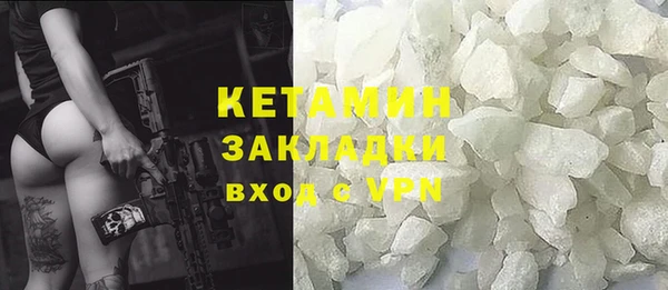 таблы Баксан