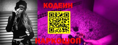 mdma Балашиха