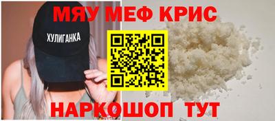 хмурый Балаково