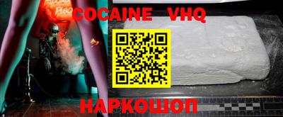 хмурый Балаково