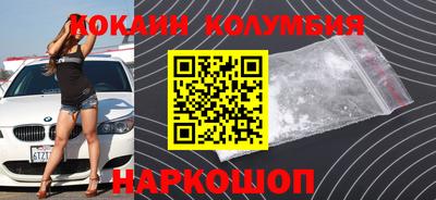 дистиллят марихуана Балахна