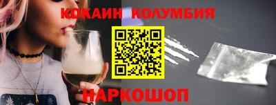 mdma Балашиха