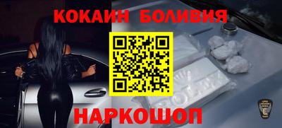 хмурый Балаково