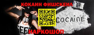 mdma Балашиха