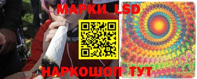 хмурый Балаково