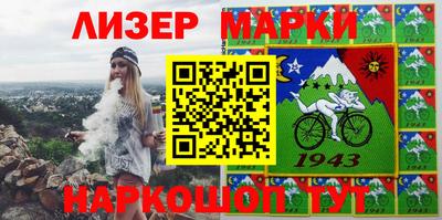 хмурый Балаково