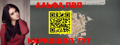 хмурый Балаково