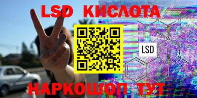 mdpv Апрелевка