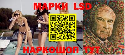 хмурый Балаково