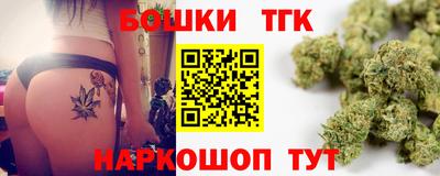 mdma Балашиха