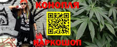 хмурый Балаково