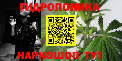 mdma Балашиха