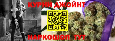 mdma Балашиха
