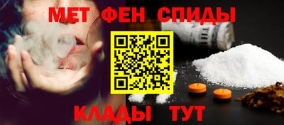 хмурый Балаково