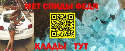 хмурый Балаково