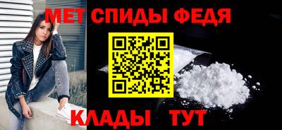 mdma Балашиха