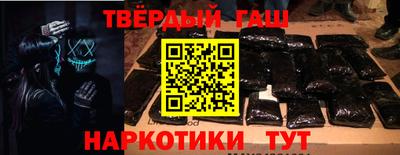 дистиллят марихуана Балахна