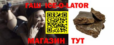 дистиллят марихуана Балахна