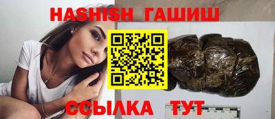 mdma Балашиха