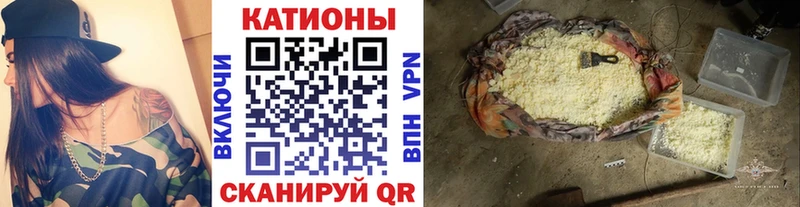 Меф mephedrone  сайты даркнета состав  Бор  сколько стоит 