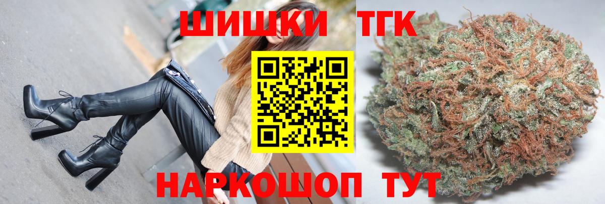 Конопля гибрид Бор